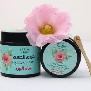 creme hydratante corporelle